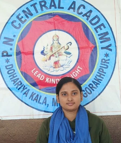 Madhu Uppadhyay