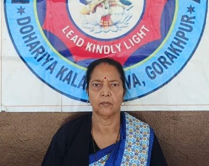 Mrs. Tara Singh