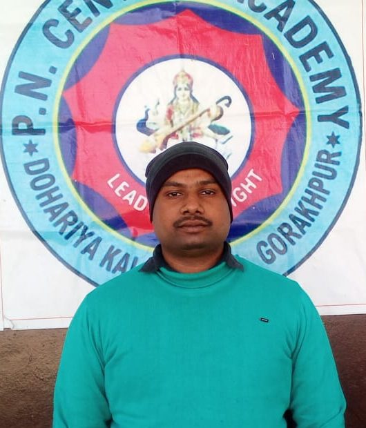 Rudra Prajapati