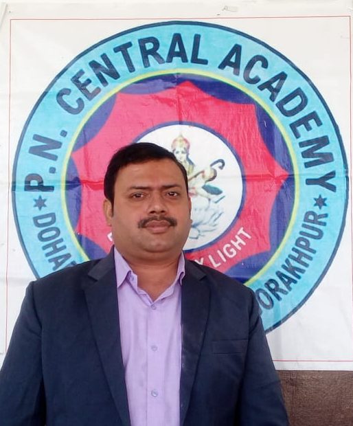 Abhishek Mishra