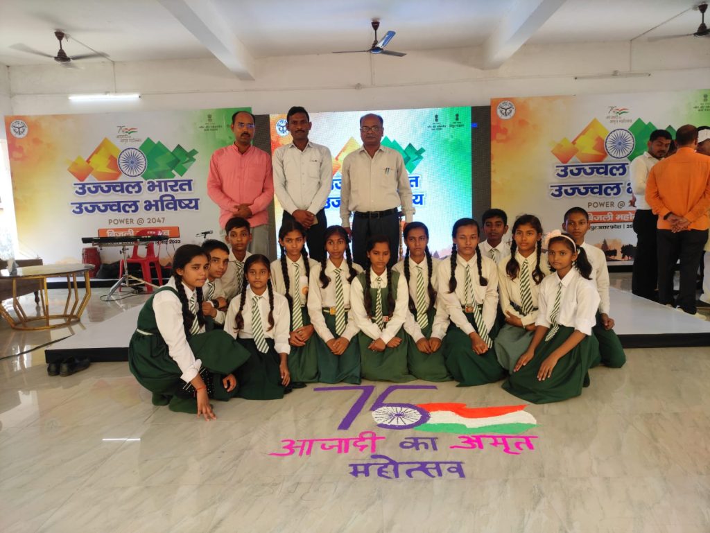 p.n.central academy
